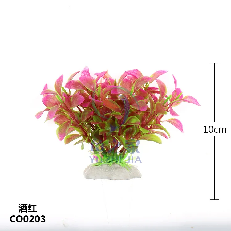 6pcs/Lot * Wholesale aquarium supplies fish tank aquarium landscaping plastic simulation water grass CO02