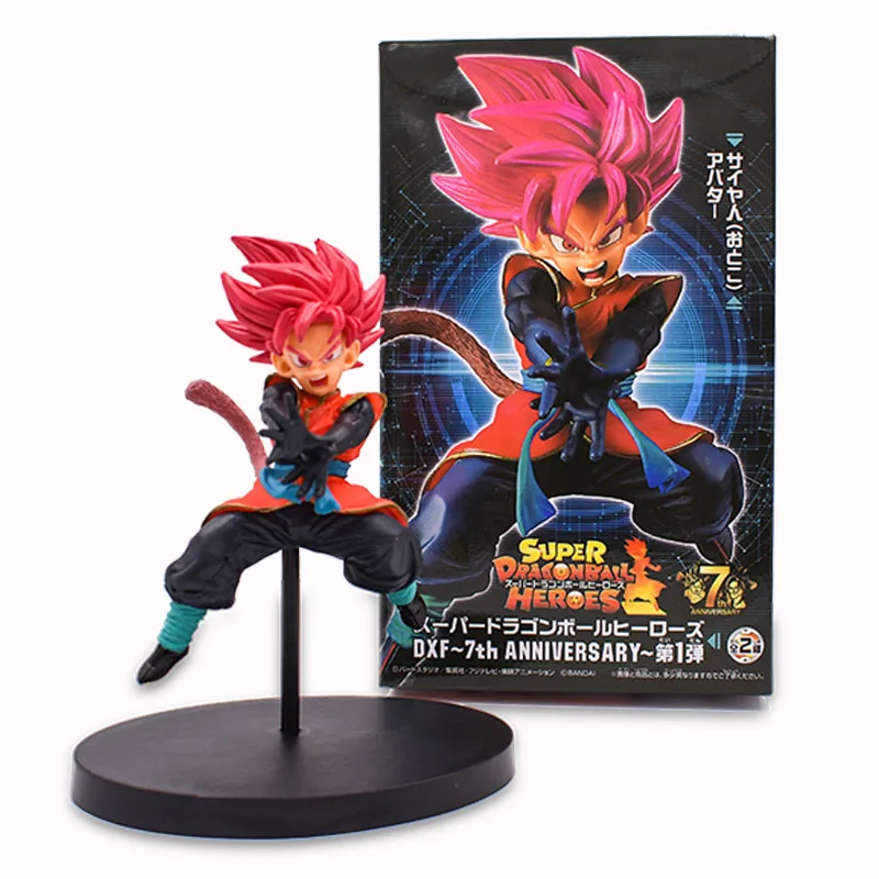 3 стиля 15-24 см Dragon Ball Z BWFC Super Saiyan trunks Сон Гоку фигурка ПВХ фигурка модель драконьего мяча детские игрушки - Цвет: with box