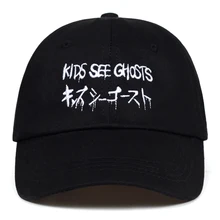 Высокое качество дети SEE GHOSTS вышивка бейсбол кепки регулируемый хлопок Кепка спортивные кепки для улицы унисекс повседневное шапки