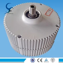 2017 New Arrival Low Rotate Speed 300W DC24V Output Permanent Magnet Generator Wind Turbine Alternator Low RPM PMG 10kw 750rpm low rpm alternator permanent magnet ac alternator pmg for diy vertical wind turbine
