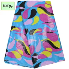 Цветные ткани Африканский getzner в африканском стиле последнего поступления парча в Гвинейском стиле для женщин и мужчин; Лот из 5 ярдов/партия