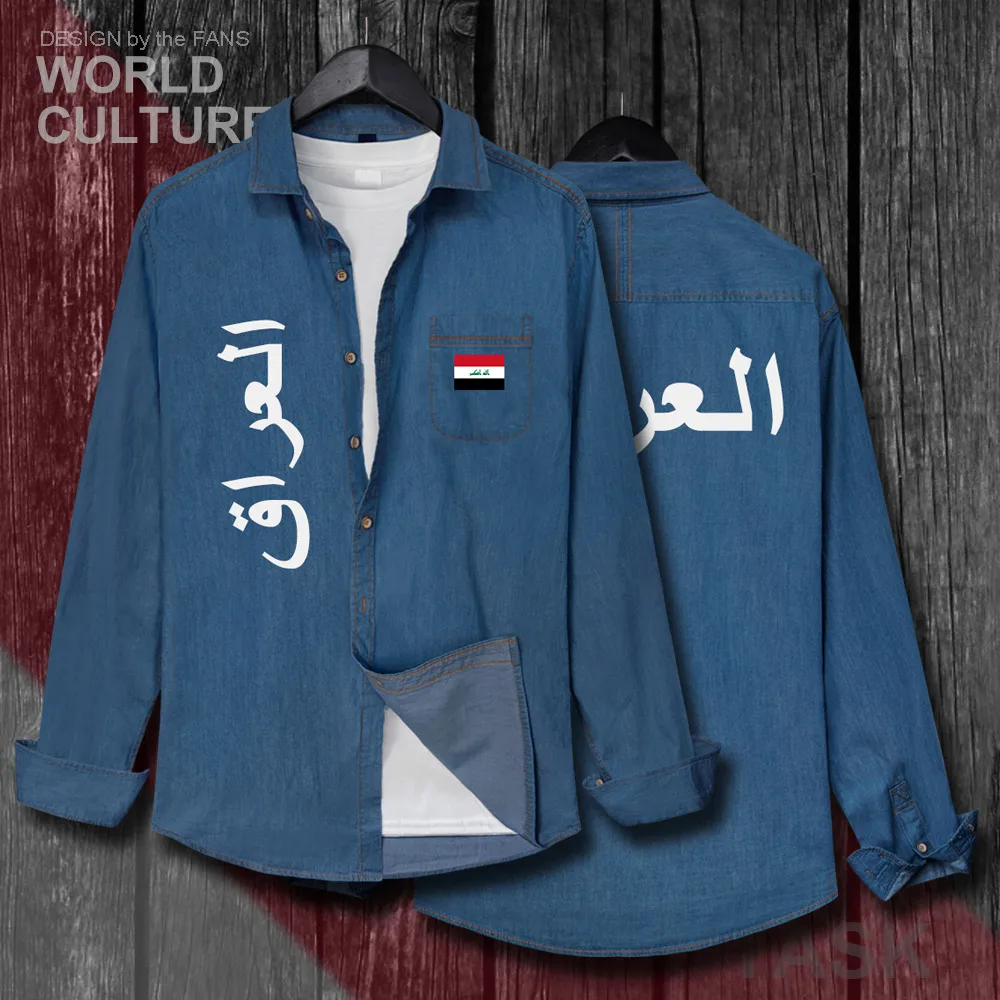 H00000_NAT_Iraq01_Shi01darkblue-first