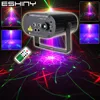 ESHINY-Proyector láser 5RGB128N6 para discoteca, dispositivo de efecto de iluminación de escenario, 5 lentes RGB con 128 patrones, reproducción automática, apta con fiesta de Navidad, espectáculo de danza, club DJ ► Foto 1/6