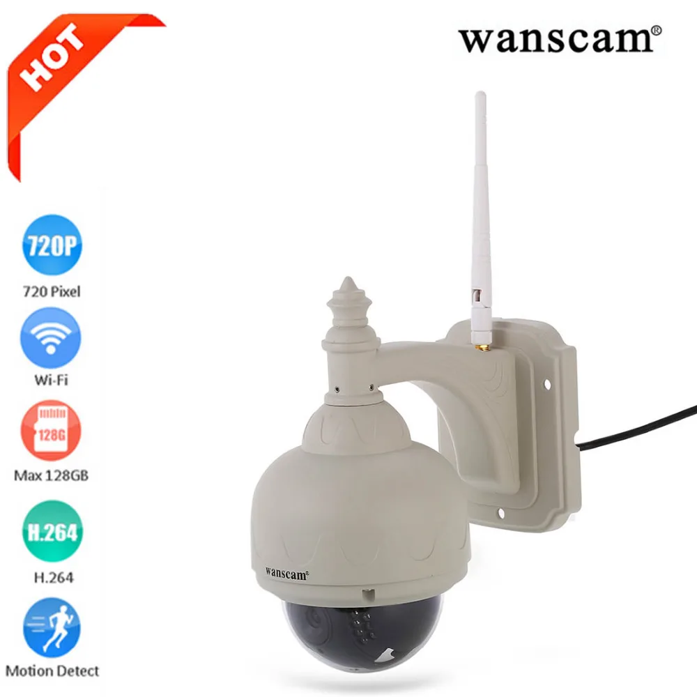 Wanscam HW0038 IP Камера видеонаблюдения безопасности Wi Fi Беспроводной наблюдения Cam