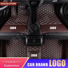 Пользовательские автомобильные коврики кожа для peugeot 307 206 308 308S 407 207 406 408 301 508 5008 2008 3008 4008 RCZ Авто ножные коврики