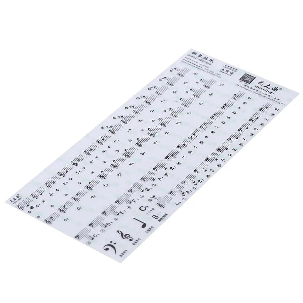 Фортепианная наклейка прозрачная, в форме рояля наклейка на клавиатуру 49 61 клавиша электронная клавиатура 88 клавиша пианино Stave Note наклейка для белых клавиш
