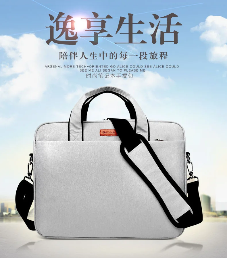 Новые мужские и женские деловые сумки известного бренда Портфели Сумка-тоут для путешествий Ноутбук 15 дюймов модные водонепроницаемые сумки для ноутбука