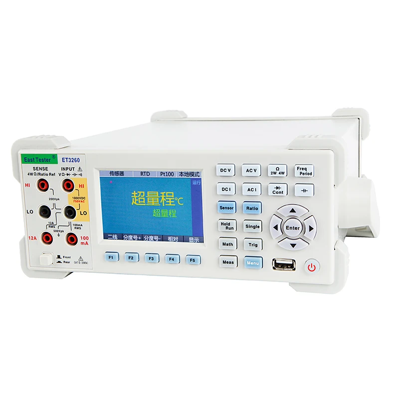 ET3240 Цифровой мультиметр ET3255 ЖК Цвет постоянной ёмкости, универсальный конденсатор сопротивление, частота измерения Настольный измерительный прибор DCV ACV DCI ACI ET3260 - Цвет: ET3260