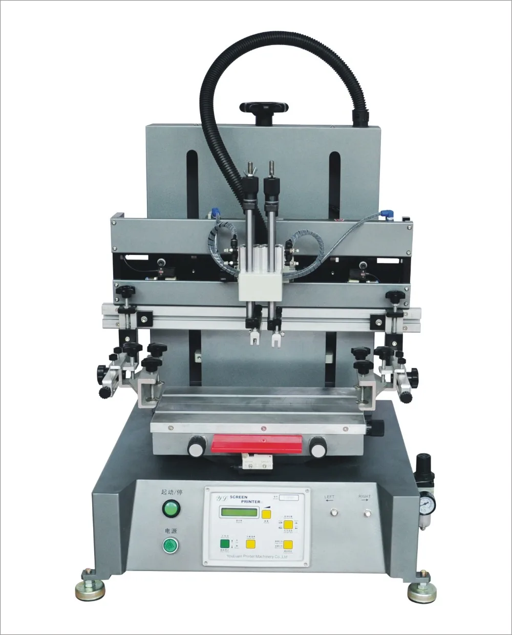 

serigraphic printing machine with mini curing machine,tabletop serigraphic screen mchine