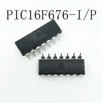 

10PCS 30PCS 50PCS PIC16F676-I/P PIC16F676 PIC16F676-IP DIP-14 Best quality IC In Stock