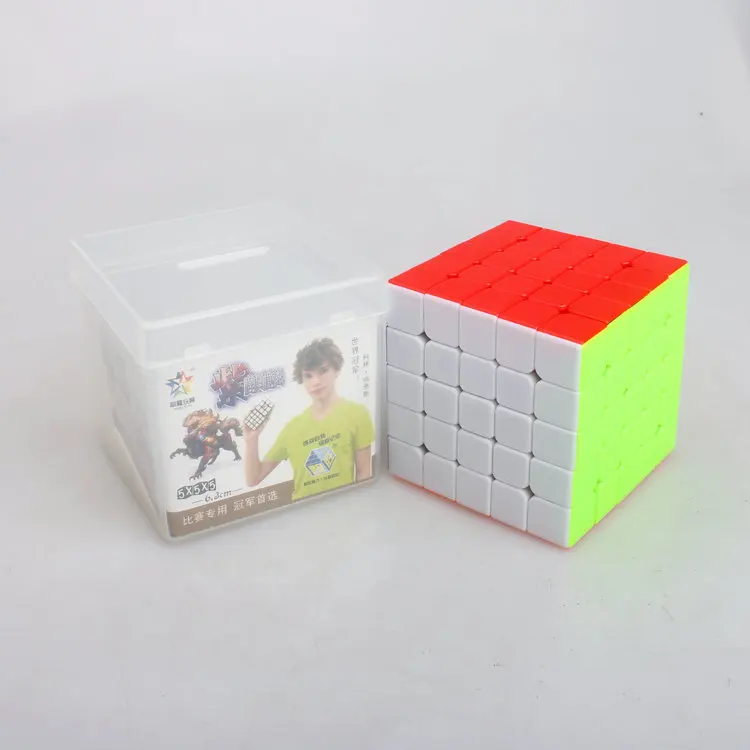 Высокое качество Чжишен YUXIN Кирин 63 мм 5x5x5 Скорость Magic Cube Логические кубики детские развивающие Игрушечные лошадки для детей на день рождения