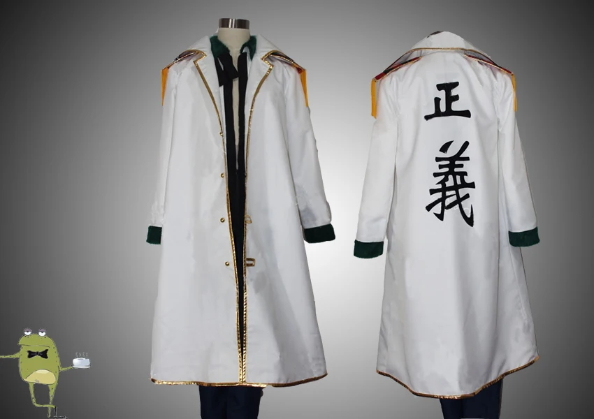 New!Anime One Piece Whiter Hunter Captain Smoker Jacket Cosplay Costume