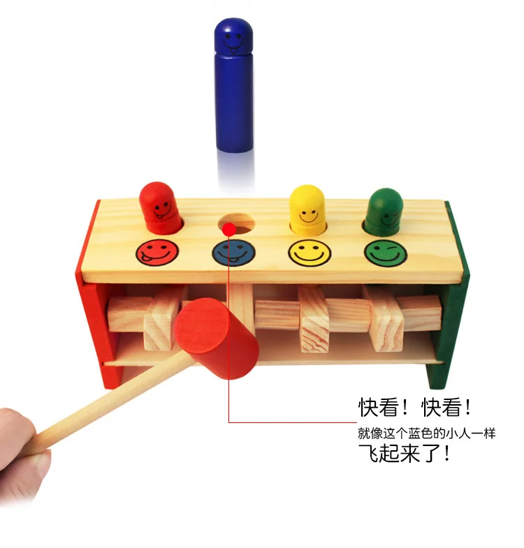 1 компл. Творческий деревянная перкуссия игрушки для детей стучать скамейке летающий человек стук игрушка Цвет случайный ребенок дети