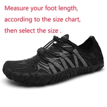 TULUO/Летняя водонепроницаемая обувь унисекс для мужчин и женщин; дышащая обувь на босую ногу; быстросохнущая Нескользящая пляжная обувь для плавания; мужские кроссовки; Уличная обувь для плавания