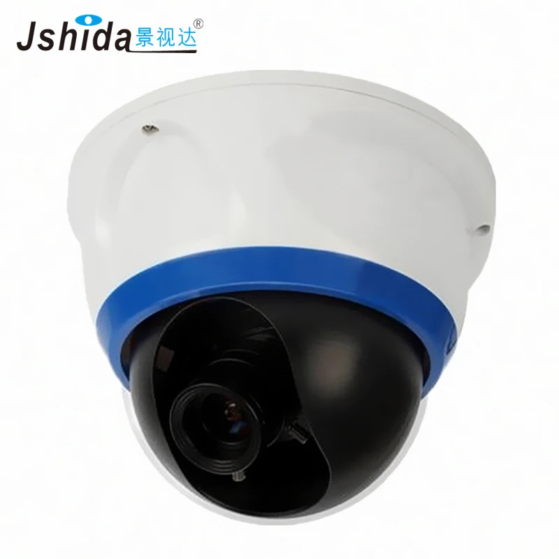 

Original Jshida 2MP Dome Security IP Camera Vandal-proof ONVIF 2.4 Full HD CMOS Network CCTV Surveillance Camera