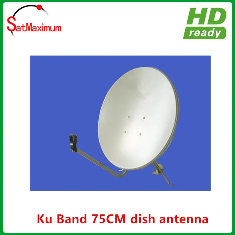75CM dish KU_1