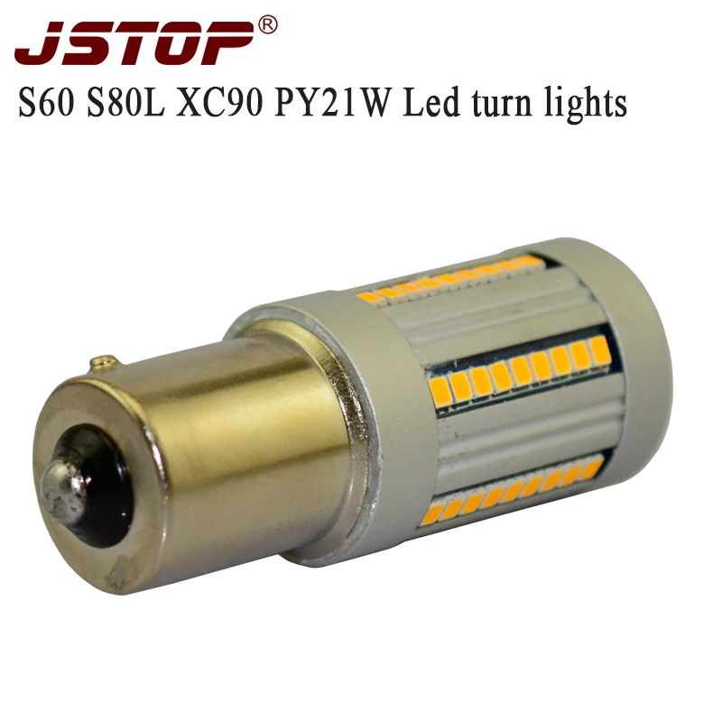 

JSTOP No Resistor Required Yellow LED BAU15S 7507 PY21W 1156PY LED car Bulbs For Front Turn Signal Lights(No Hyper Flash)