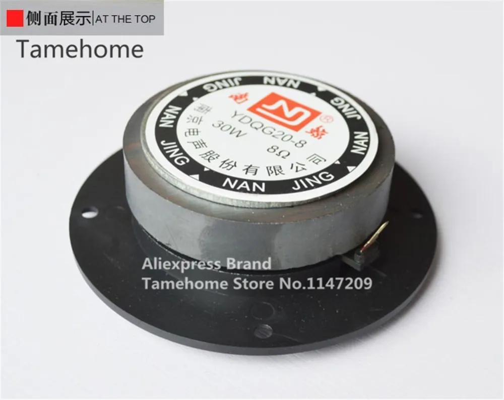 TA16-2pcs3