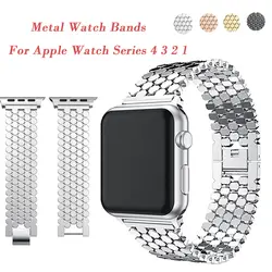 38 40 42 44 мм креативные металлические ремешки для часов Apple Watch Series 4 3 2 1 сменный Браслет из нержавеющей стали для iWatch