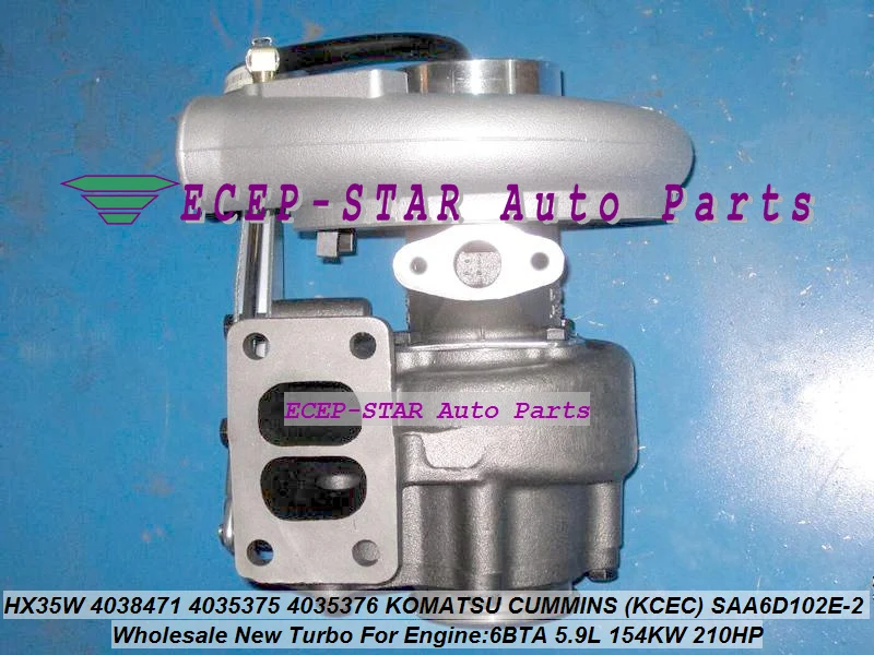 HX35W 4038471 4035375 4035376 Turbo (1)