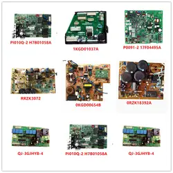 2P215451-1 3PCB2061-1 | EB13020-13 (B) | EB12010 (B) DB-F27-101 EB0545 (C) (D) (E) EB0601 (A) | EB9645 | EB9851 | PC9515 | EC0129 (H) EC0121A