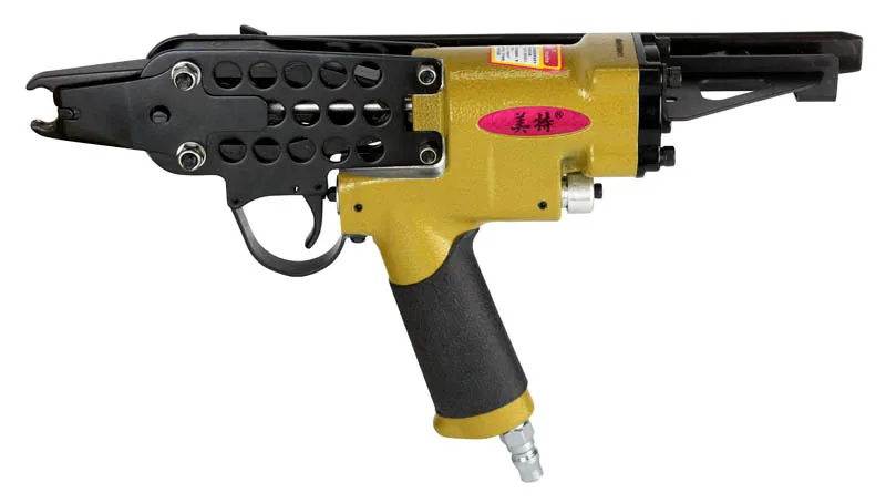 SC7E