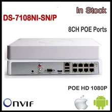 Hikvision 8CH NVR CCTV Mini DS 7108NI SN P 8 ports poe surveillance recorder NVR POE