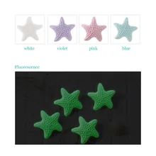 8 шт самоклеющийся силикон дверные бамперы защита стен ПОДУШКИ РУЧКИ протекторы в форме морской звезды