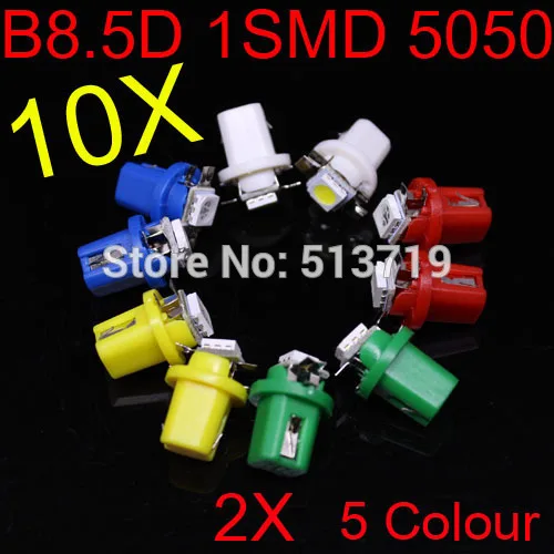 

Free Shipping 10x B8.5D T5 LED 12V Lamp Car Gauge 5050 1 SMD Speedo Dashboard Dash Side Light Bulb 2X 5 colour
