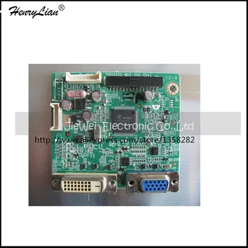 

HENRYLIAN free shipping VA2448-LED driver board 715G4502-M01-000-004K screen M236H3-LA3