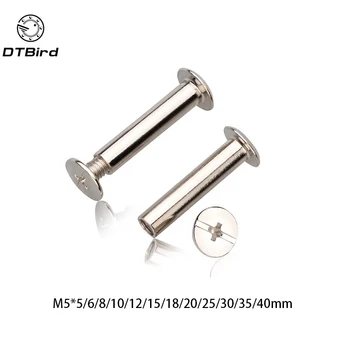 

M5*5/6/8/10/12/15/18/20/25/30/35/40mm Photo Album screw Snap Rivet Books Butt Screw assembling Bolts steel-nickel plated