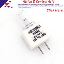 DN-39496 JCD12V55WDX 12V 55W JCD 12V55W кварцевый галогенный светильник лампочка ACR-6001 RCL-100 лодка морской пятно поиск светильник