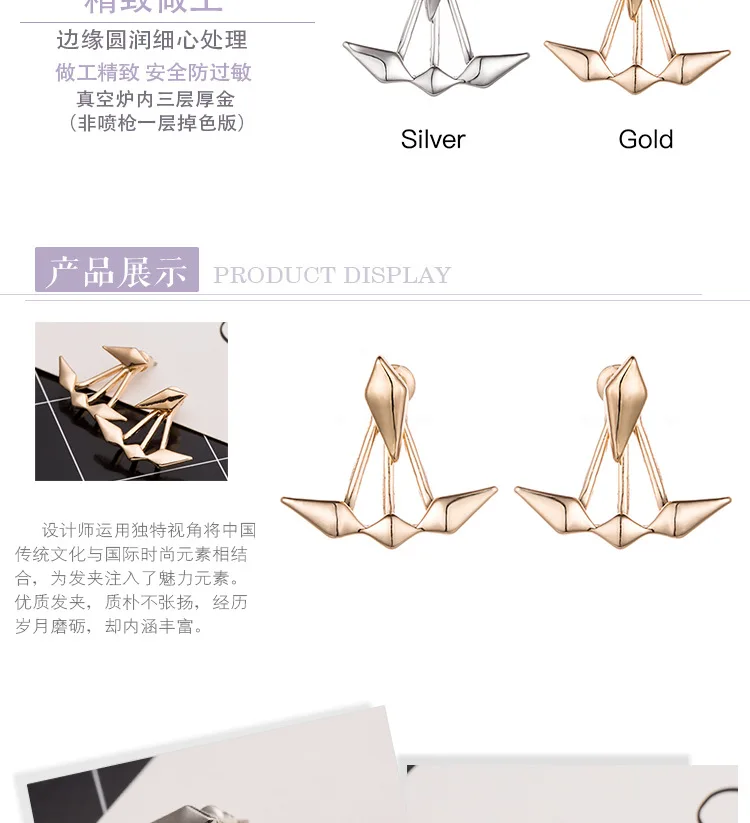 Двухсторонние серьги с ромбовидным узором для женщин, Винтажные серьги-гвоздики, минималистичные серьги-гвоздики золотого и серебряного цвета, модные ювелирные изделия 20