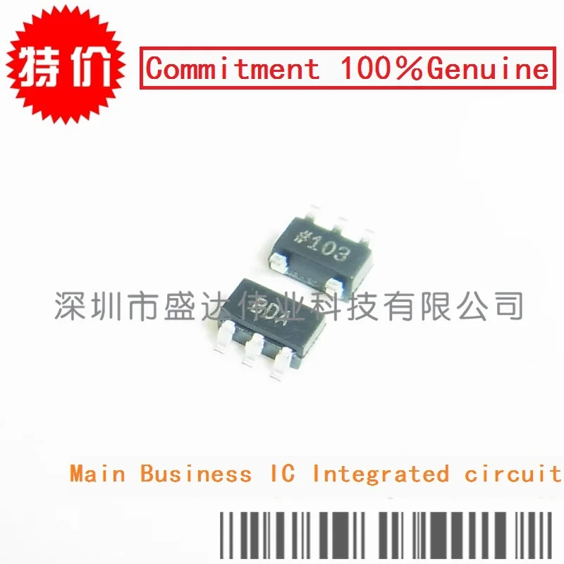 AD8515ARTZ AD8515 BDA SOT23 5 Main Business Integrated circuitcircuit