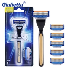 Giulietta 7 шт./компл. бритвенные бритвы для мужчин(1 ручка 6 лезвий) оригинальные лезвия из нержавеющей стали ручные лезвия для бритья Rasoir Homme