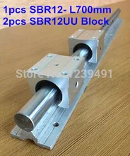 1pc SBR12 L700mm linear guide + 2pcs SBR12UU linear bearing block cnc router sbr12 600mm fully supported 12mm linear bearing rails shaft rod 2x sbr12uu block linear guides