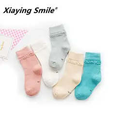 Xiaying улыбка чистый цвет зимний хлопок детей От 3 до 12 лет для маленьких детей Для мальчиков и девочек Теплые мягкие удобные теплые короткие