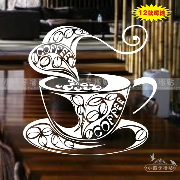 Coffee Shop Art Wall Decal Coffee Cup wall stickers milk tea baking