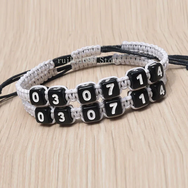 

Couples Bracelets Set, Save the Date Couples Bracelets, Gay Lesbian Bracelets, Anniversary Gift, Personalized Jewelry