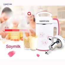 750 Вт многофункциональная машина для приготовления соевого молока, соевого молока, бытовая автоматическая машина для приготовления соевого молока, блендер для рисовых зерен, экстрактор D02
