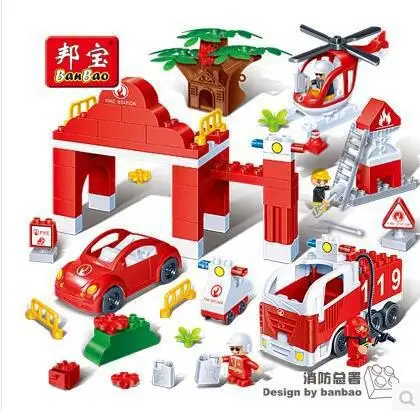 

BB Model Compatible with BB9637 94Pcs Models Building Kits Blocks Toys Hobby Hobbies For Boys Girls