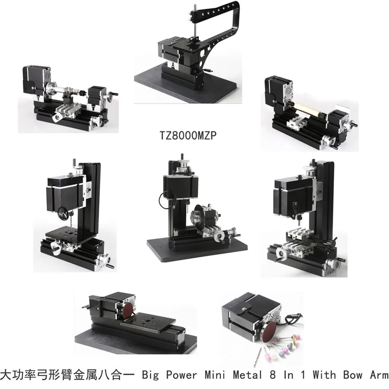 

Big Power Metal 8 in 1 Mini lathe with Bow arm TZ8000MZP 60W,12000rpm Bow-arm Metal Lathe kit
