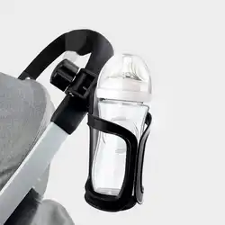 Детская коляска кронштейн с подставкой для стаканчиков бутылки Универсальный 360 Вращающийся держатель чашки для коляски Коляска чехол для