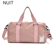 Для женщин чемодан бизнес дорожные сумки обувь нейлон складной большой вещевой мешок выходные чемодан класса люкс Weekendtas портативный