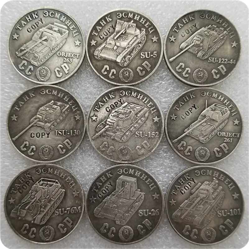 1945 CCCP СССР 50 рубликов танки копия монет