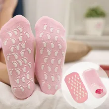 2 шт. розовый увлажняют, смягчают ремонт сухой потрескавшейся кожи Гель Увлажняющий Спа Носки для девочек мягкие Средства ухода за кожей стоп лечения отшелушивающий