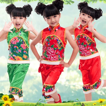 

Children's Yangko Dance Costume Chinese Folk Dance Costume New Year Costume for Kids Christmas Dancewear