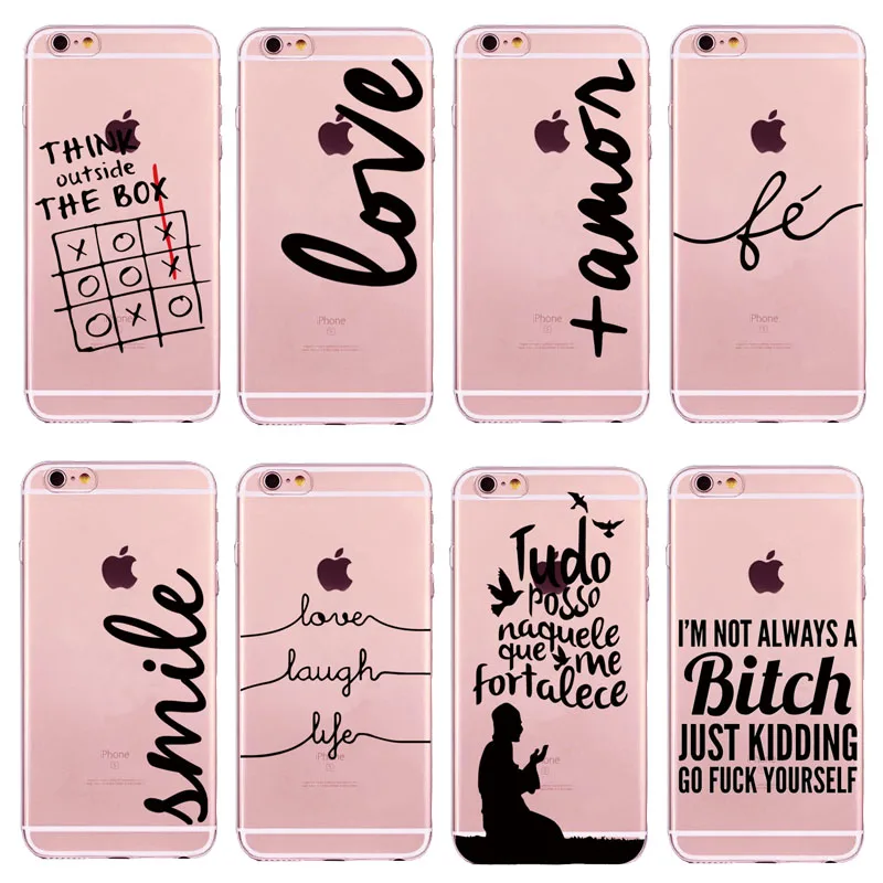 Для iPhone 4 4S 5 5S SE 6 6s 7 Plus смешные слова Amor печати Мягкий силиконовый чехол