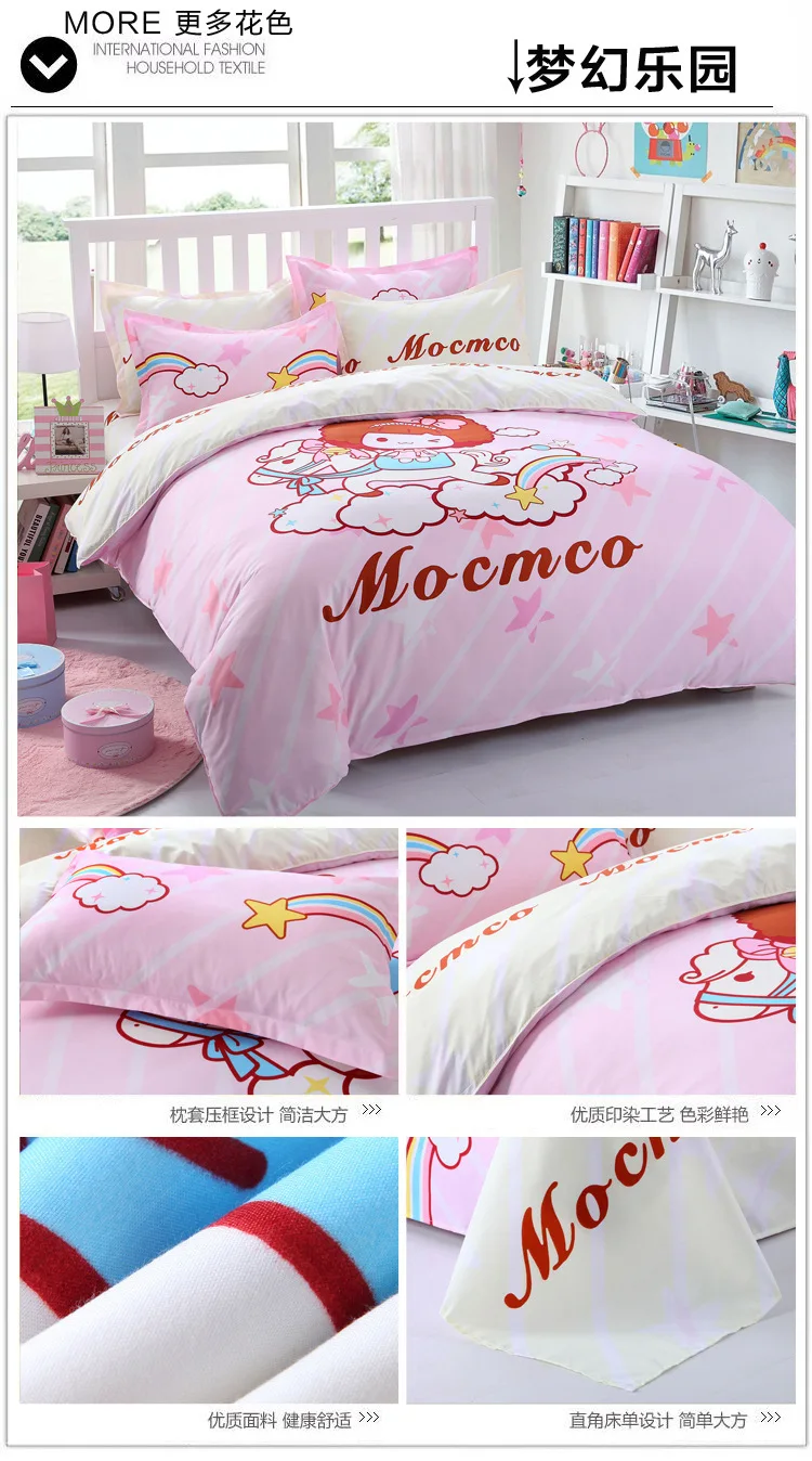 55__3821808032_415567461