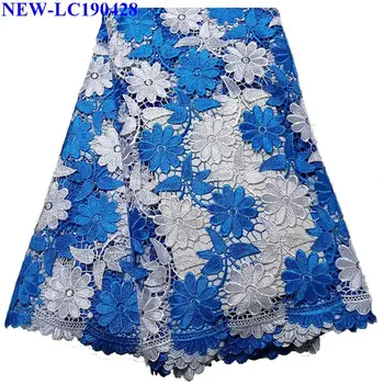 

Best selling water soluble lace fabric embroidered African guipure lace fabric Royal blue cord lace fabric for party dress BXG01